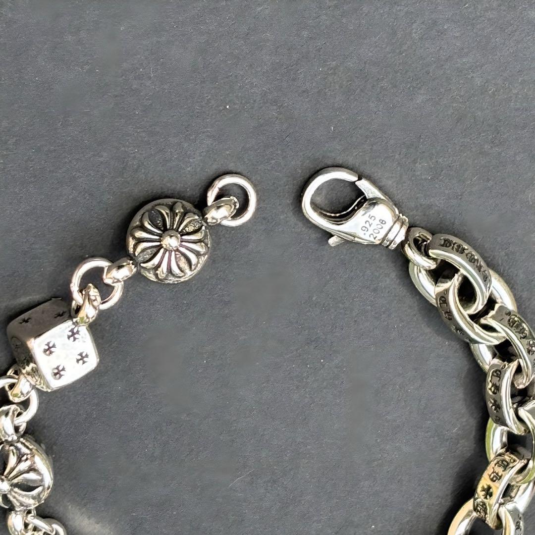 即日発送 シルバー925 ダイス クロスボール チェーン ブレスレット 希少品】