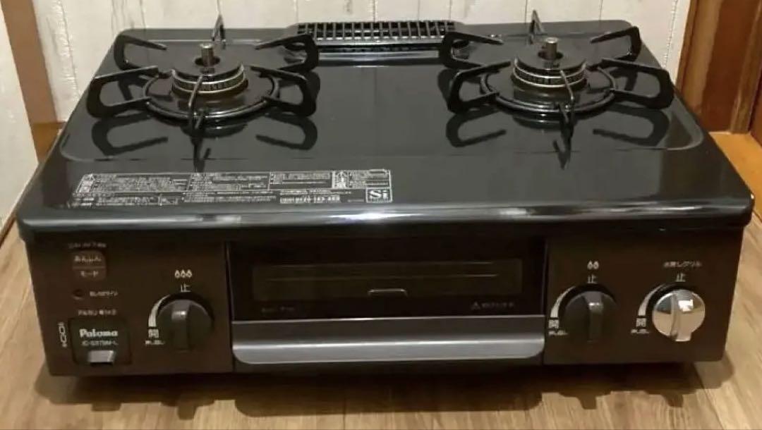 Paloma IC-S37BM-L ガスコンロ LPガス　パロマ