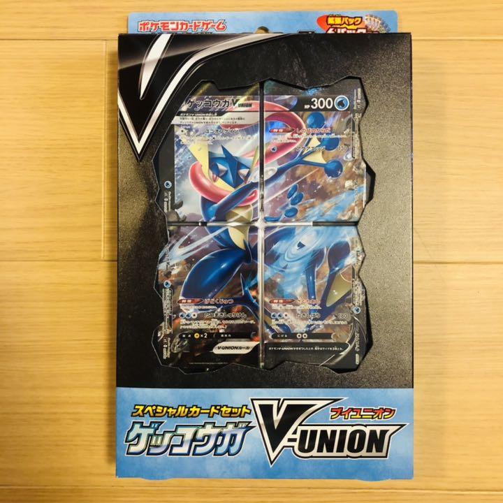 本物保証得価 ポケモンカード ゲッコウガ ザシアン3種セット KS9G4-m20209445862 V-UNION ミュウツー 得価新品