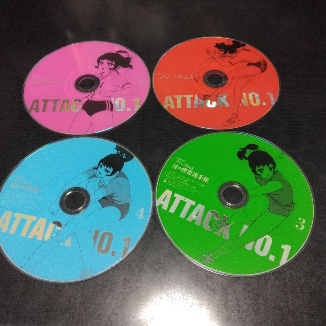 【希望者のみラッピング無料】 アニメ アタックNo.1 レンタル落ち 小鳩くるみ DVD全巻 劇場版 アニメ