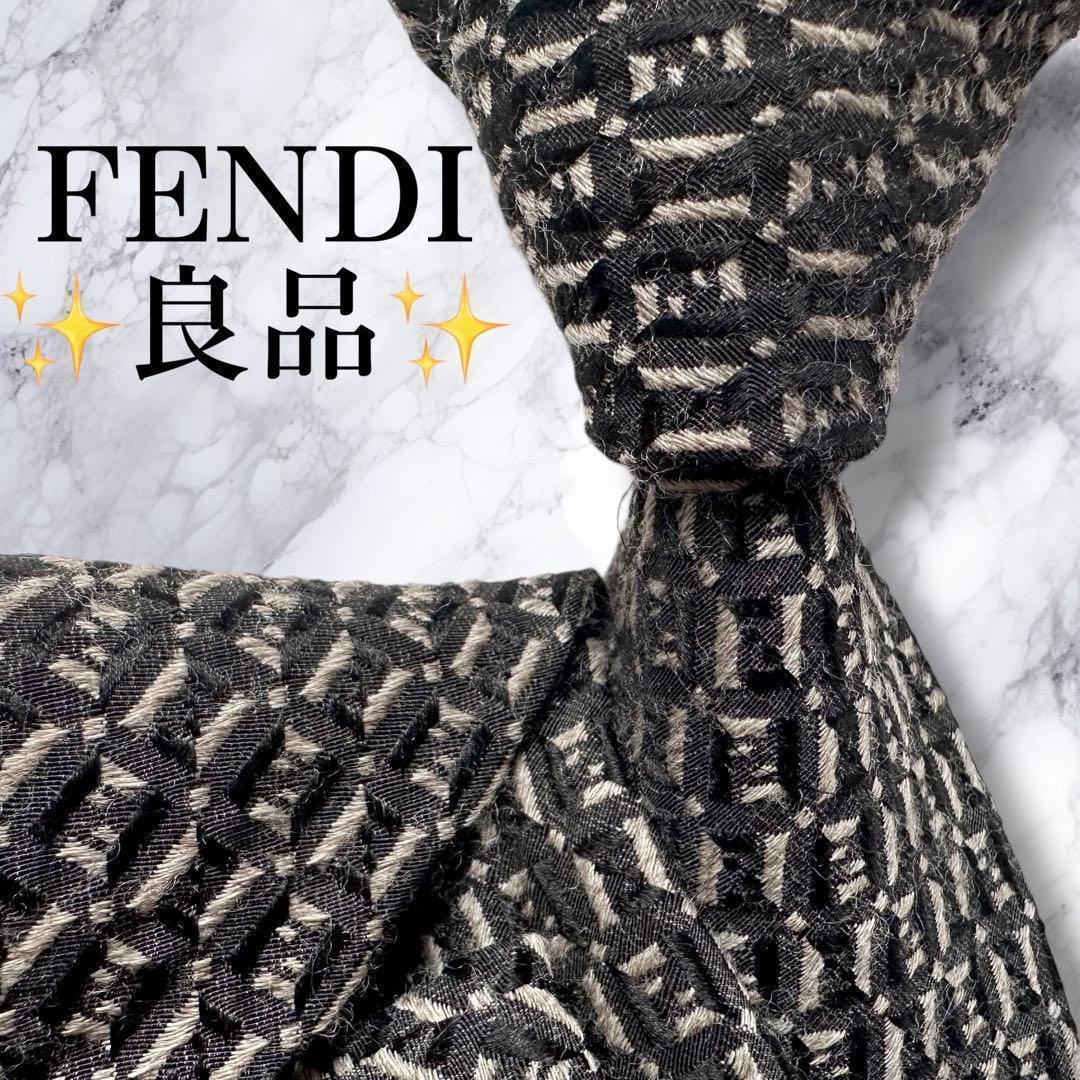 FENDI★花柄をモチーフにしたジャカードシルクブレザー 7VA390AG0MF19KW_02?wid=2000&
