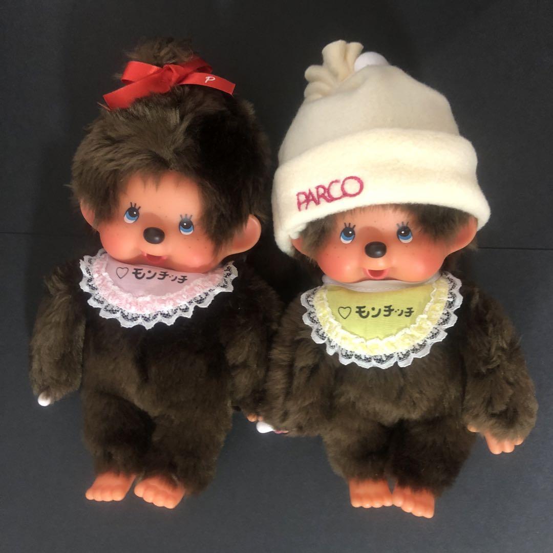 最も優遇 非売品】PARCO パルコ 限定 モンチッチ 2体セット - メルカリ ぬいぐるみ・マスコット