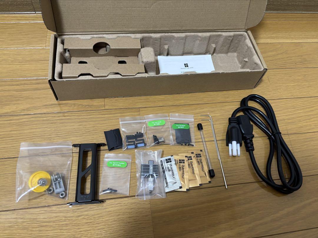 Bambu Lab P1S 3Dプリンター　本体