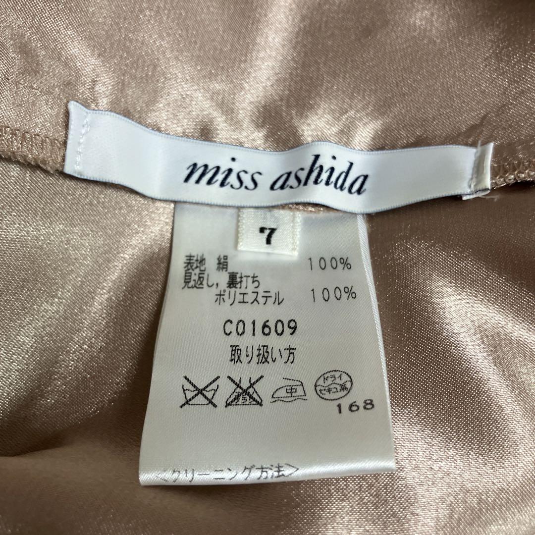 未使用！皇室御用達 miss ashida ドレス ワンピース シルク100%