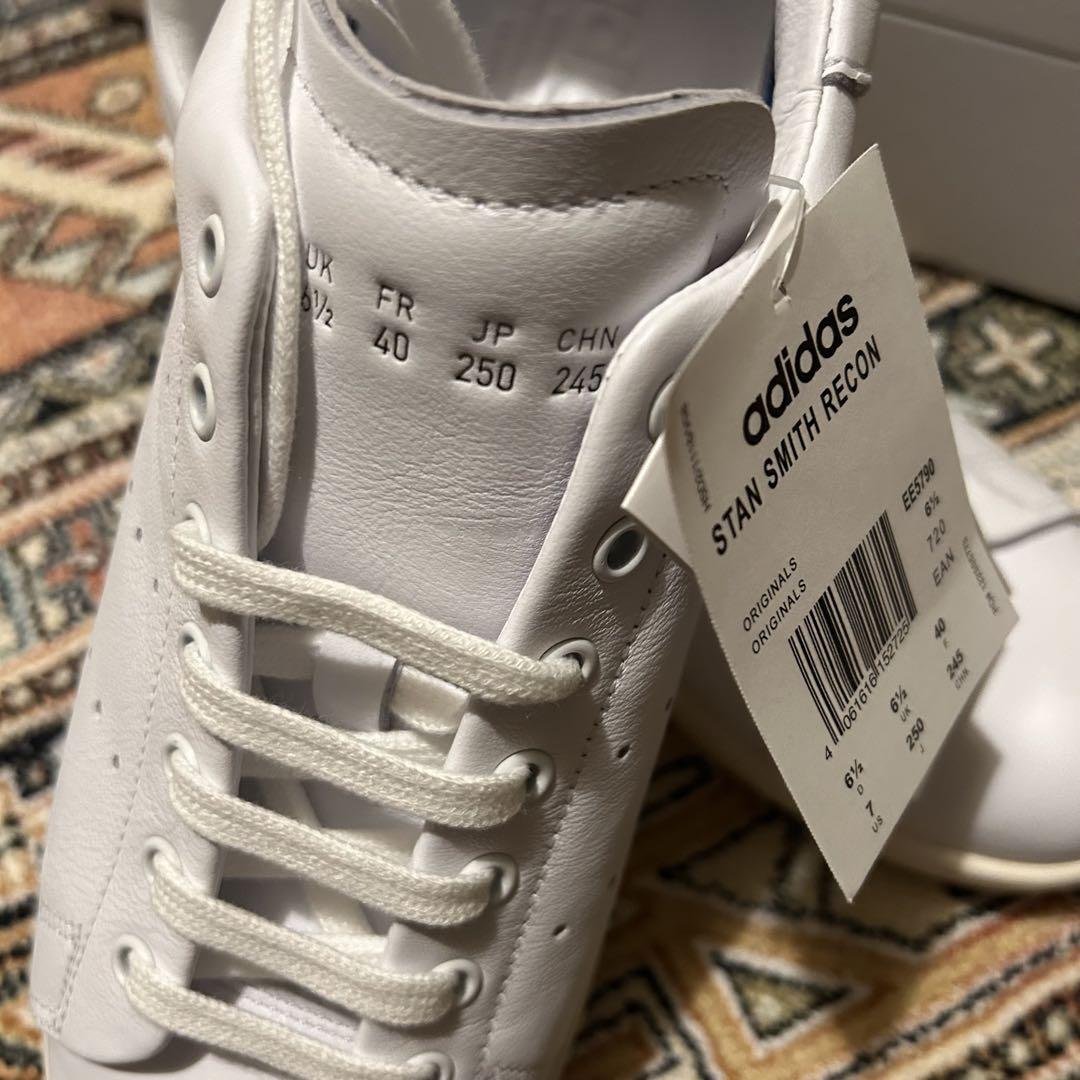 【値下げ】adidas Stan Smith Recon 25cm スタンスミス