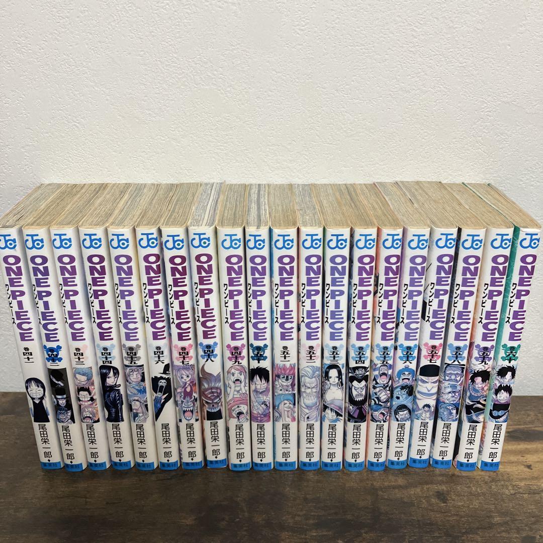 ワンピース全巻 Amazon.co.jp: ONE PIECE ワンピース 1～50巻 50冊セット 尾田
