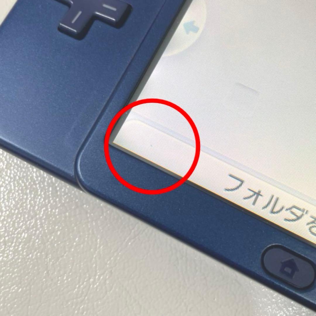 Newニンテンドー3DS