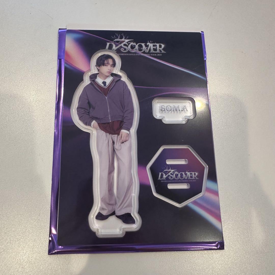 川口蒼真 KID PHENOMENON D7SCOVER アクスタ - メルカリ