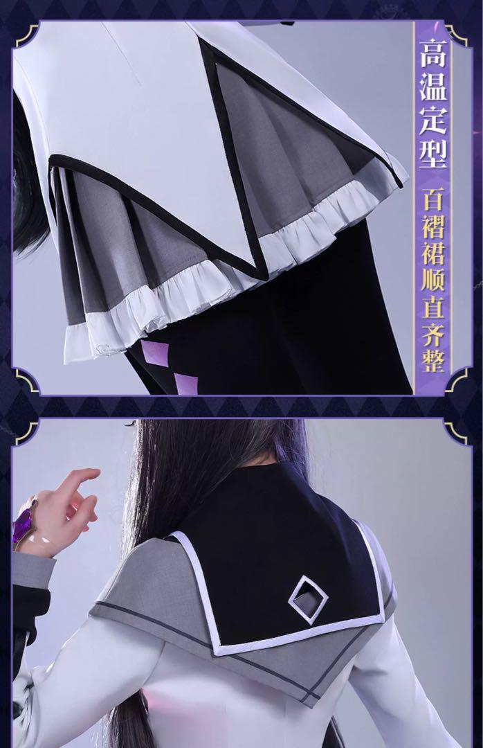 ほむら 暁美ほむら