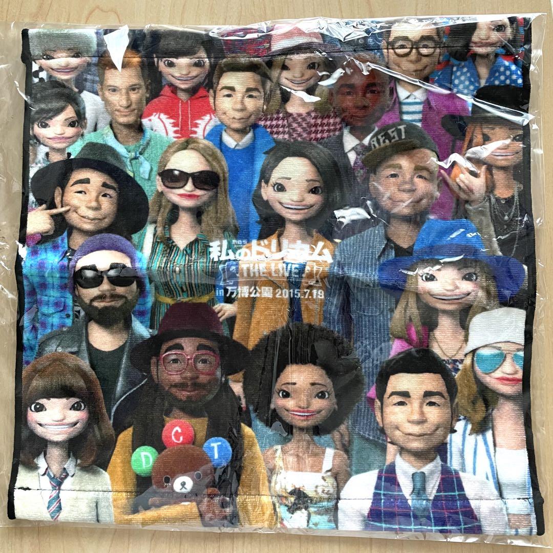ドリカム　フード付きビーチタオル　私のドリカムin万博公園　ライブグッズ 美品】 私のドリカム フード付きフェスタオル - メルカリ
