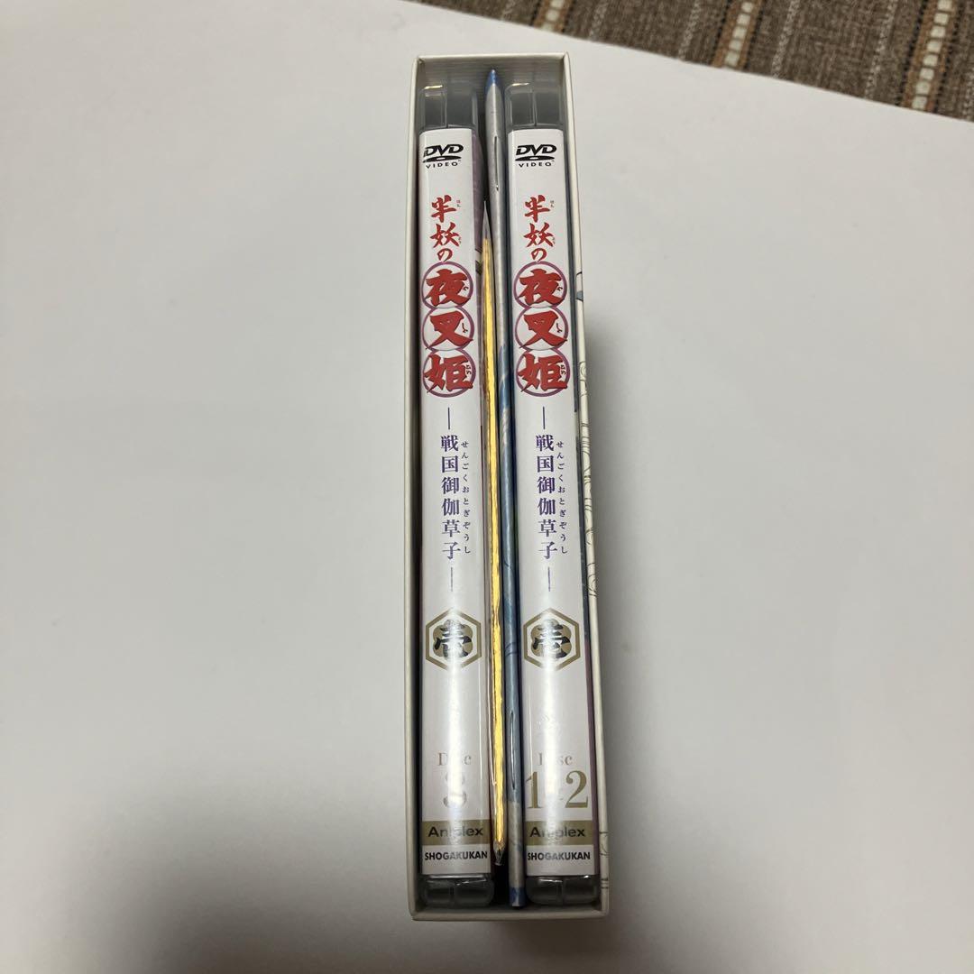 犬夜叉 DVD－半妖の夜叉姫1巻〜3巻著者のサイン色紙付き