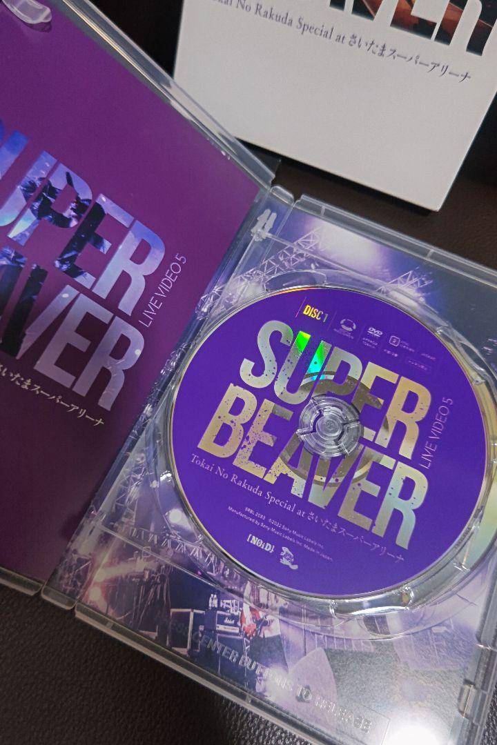 SUPER BEAVER/LIVE VIDEO 5 Tokai No Raku… SUPER BEAVER「LIVE VIDEO 5 Tokai No Rakuda Special at