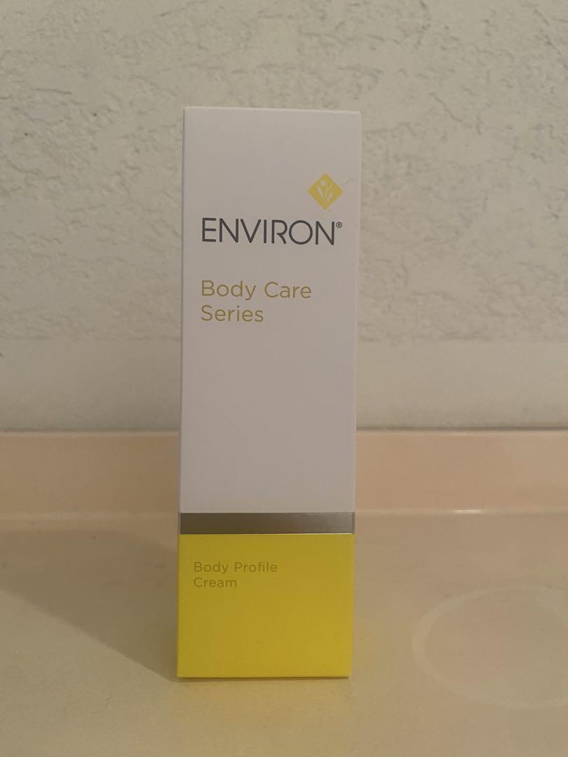 ENVIRON エンビロン ボディプロファイルクリーム 125ml エンビロン公式】ボディプロファイルクリーム｜ビタミンA