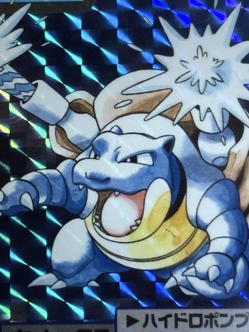 カードダス ポケットモンスター パート4 FILE No.009 カメックス