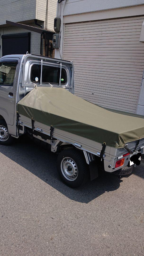 軽トラ　シート　荷台　カバー　トラックシート　幌　スロープ　トラックシート