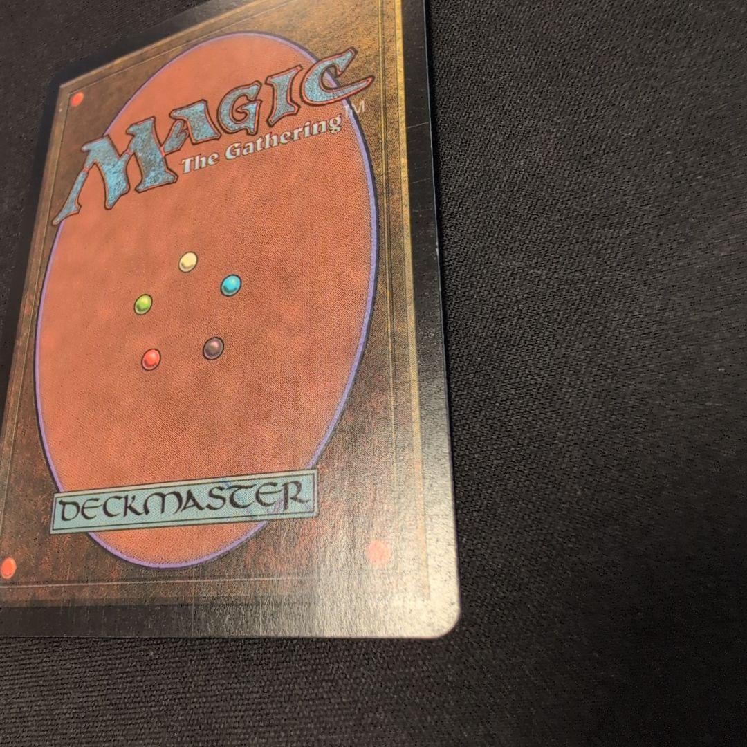 MTG サーボの網 INV 日本語版 Foil - メルカリ