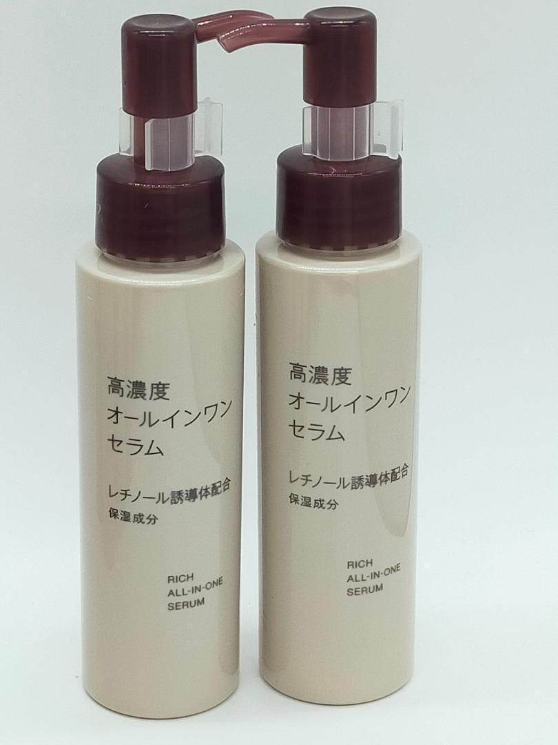 ★無印良品★未使用品★ 高濃度オールインワンセラム 2本セット 高濃度オールインワンセラム ナイアシンアミド配合 | 無印良品