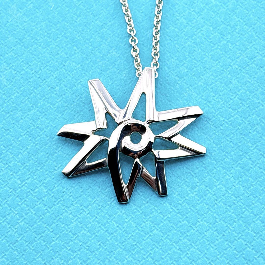 【美品】Tiffany ティファニー ボリュームスター ネックレス SV925