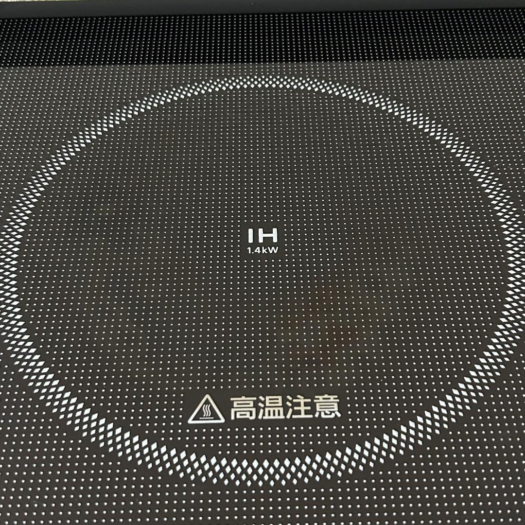 Panasonic IH ホットプレート KZ-HP1100 ヨドバシ.com - パナソニック Panasonic IHホットプレート KZ