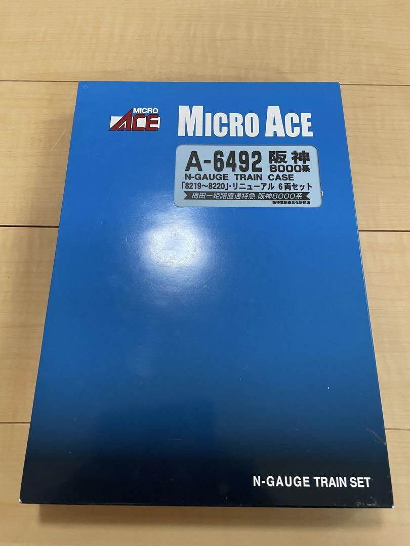 Nゲージ マイクロエース 阪神8000系 リニューアル　A-6492