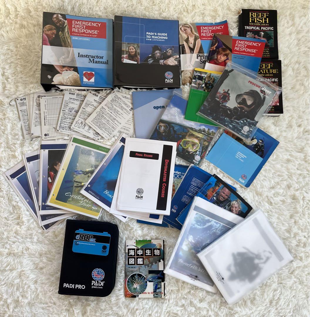 PADI インストラクター研修生向け 教材ほぼ全種類