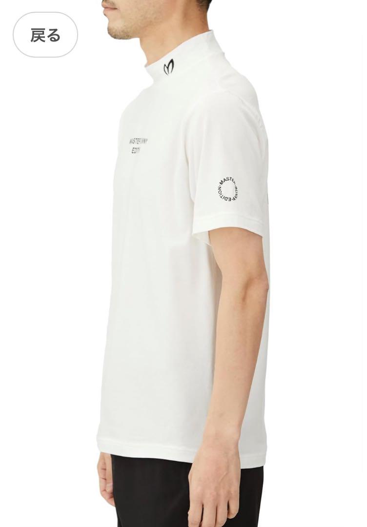 【新品】マスターバニーエディション／ハイネック／モックネック／半袖
