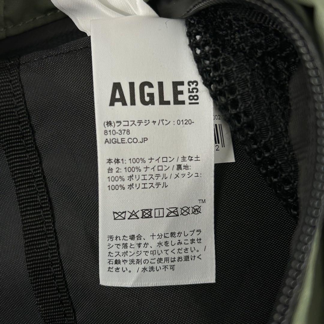 エバラ AIGLE リサイクル ナイロン バックパック 撥水 カーキ