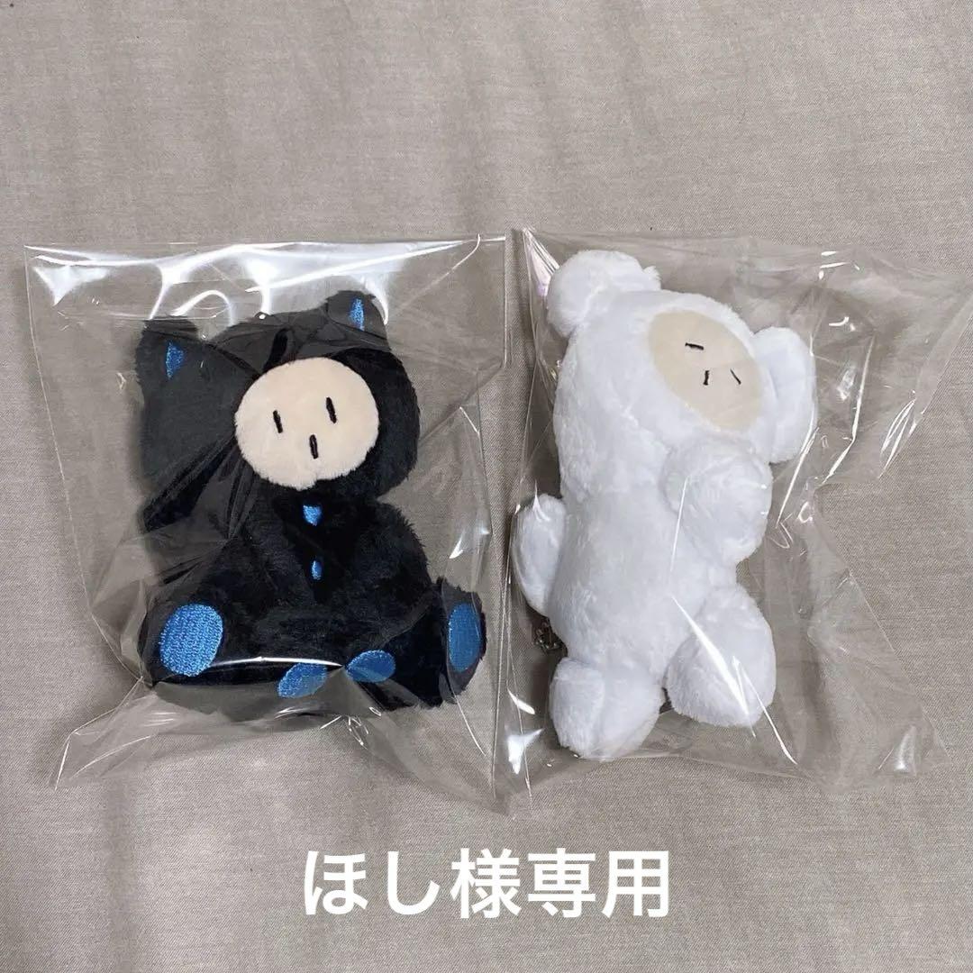 おやすみウィスピー vivi ぬいぐるみキーホルダー 宮川大聖 みや おやすみウィスピー vivi ぬいぐるみキーホルダー 宮川大聖 みや