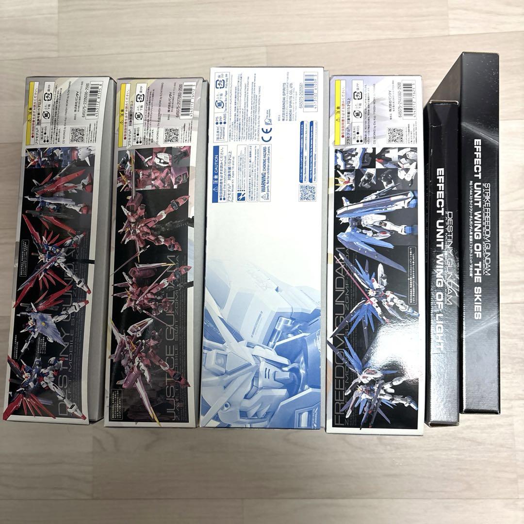 SEED系まとめ売り ガンプラ SEED系 まとめ売り - メルカリ