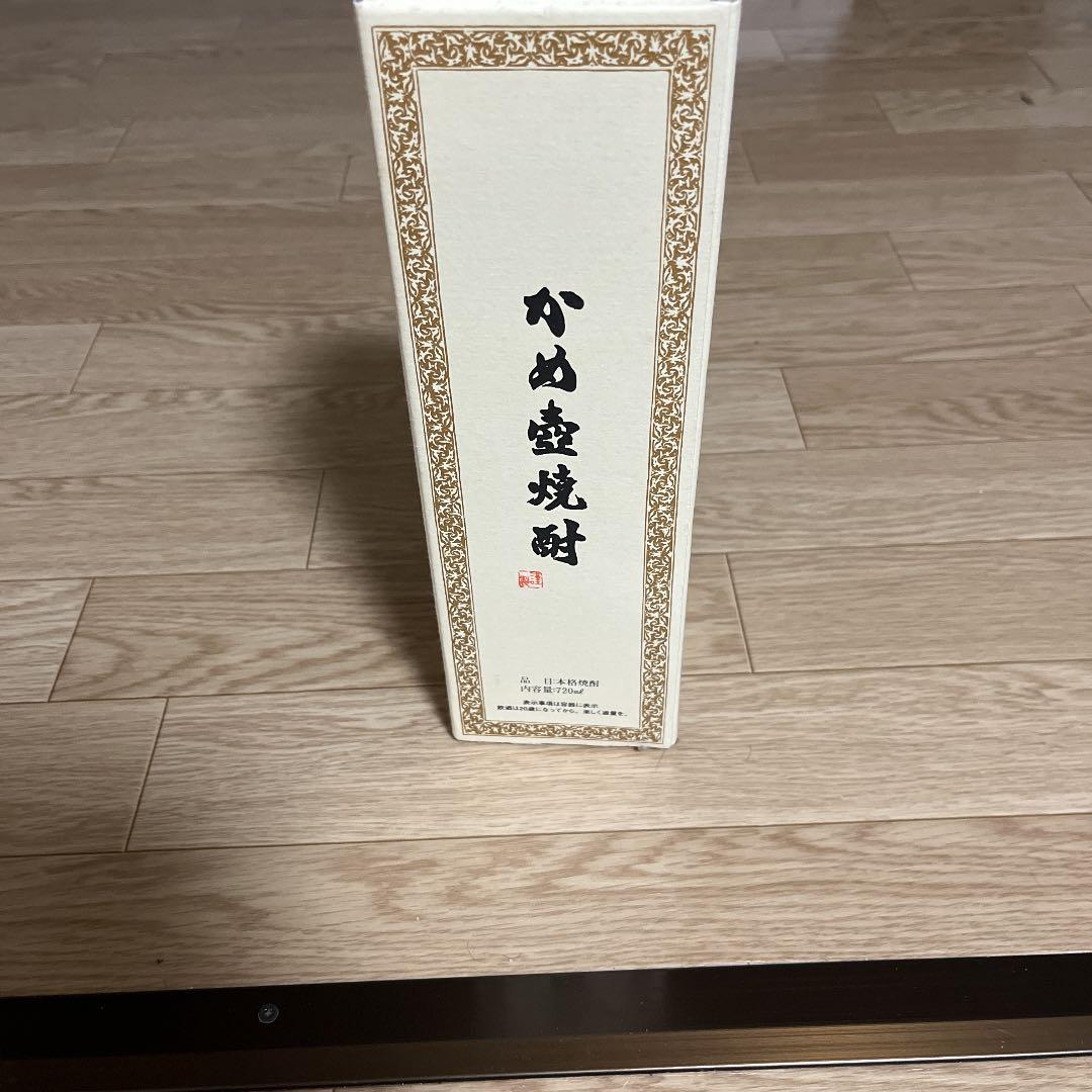 超希少 限定焼酎】神響 shinkyo 50年 値下げ中！ 神響 shinkyo 50年