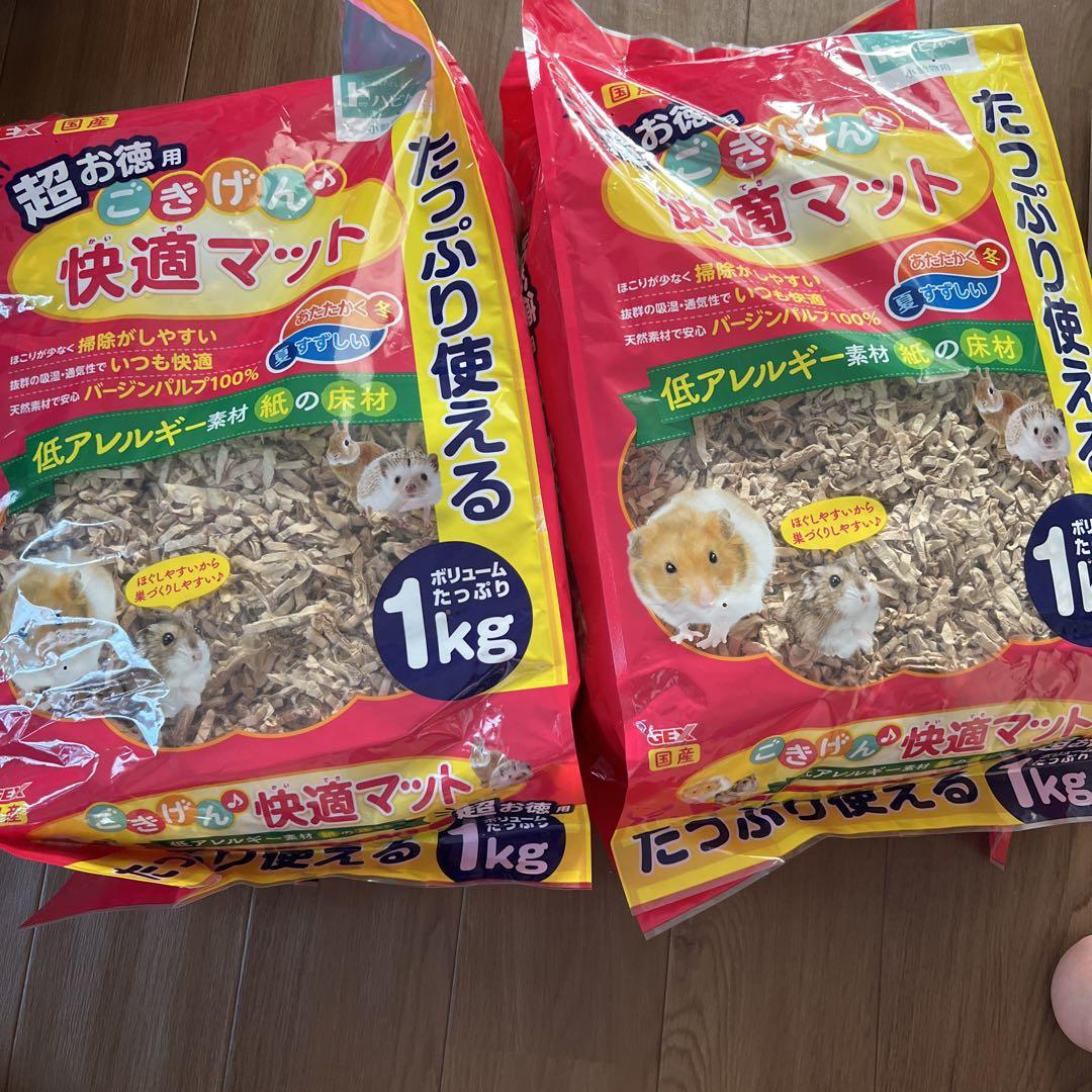 ルーミィ60グランスペースハムスター飼育セット