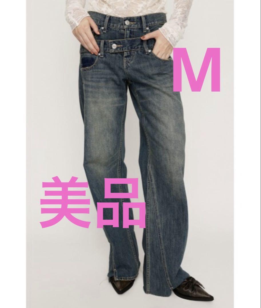 【裾上げ】 SLY DOUBLE BELT WIDE FLARE PT-C