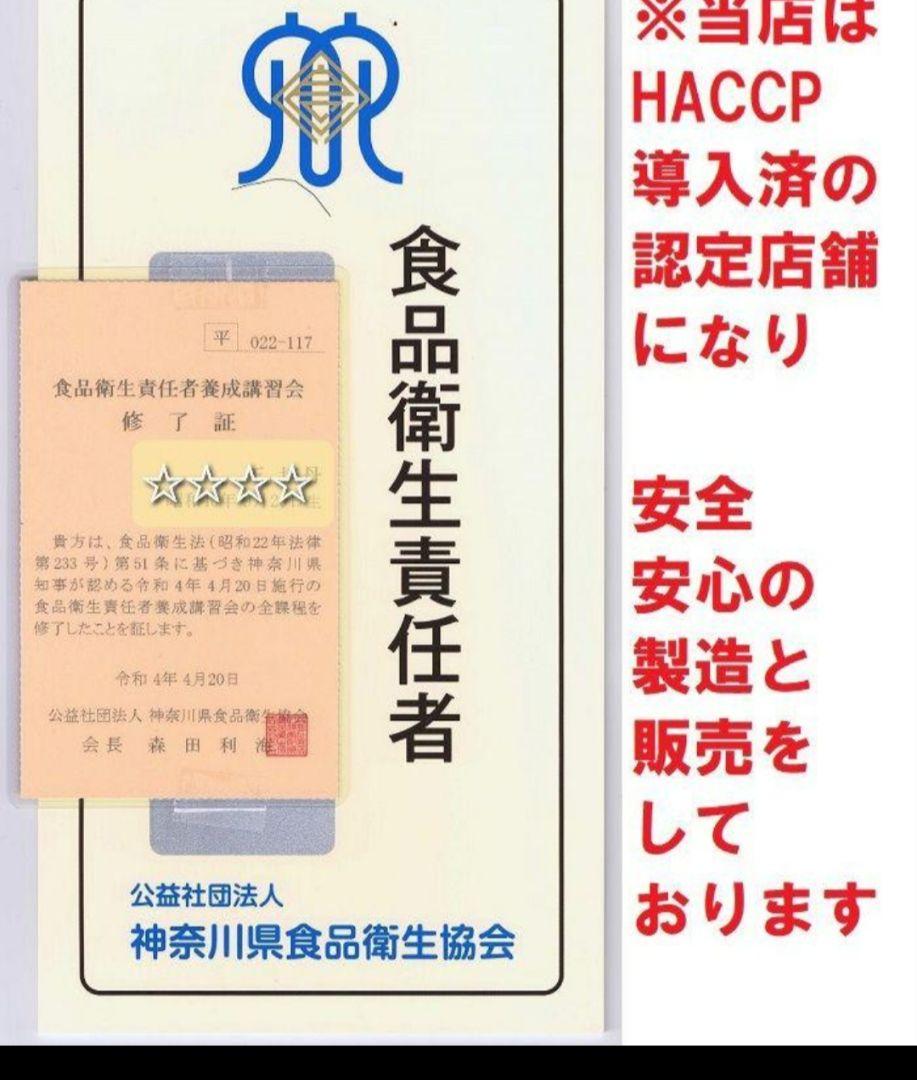 マンゴーケーキとパイナップルケーキ一箱 8個入り チーズ粉末入り 日本製