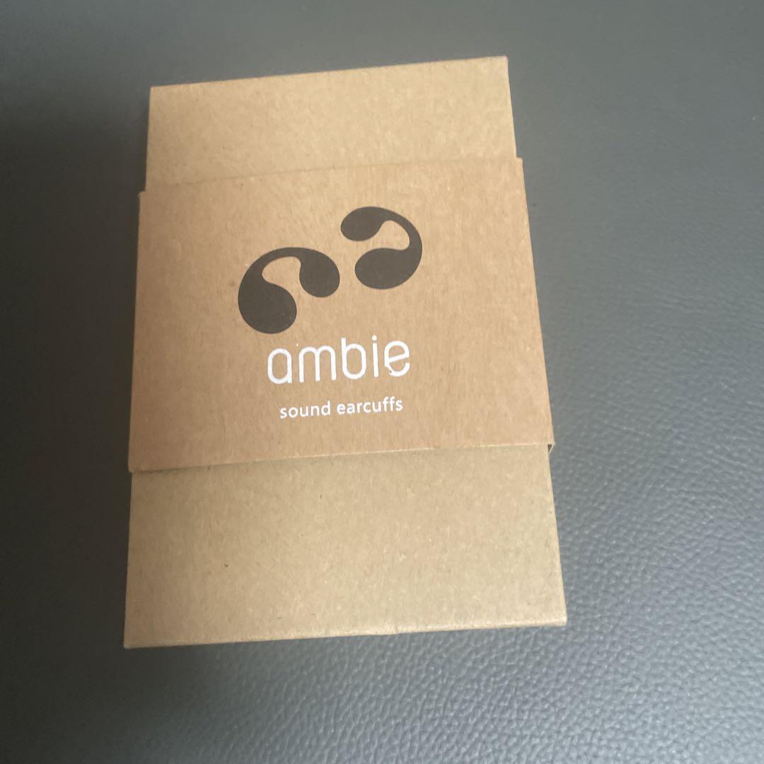 ambie