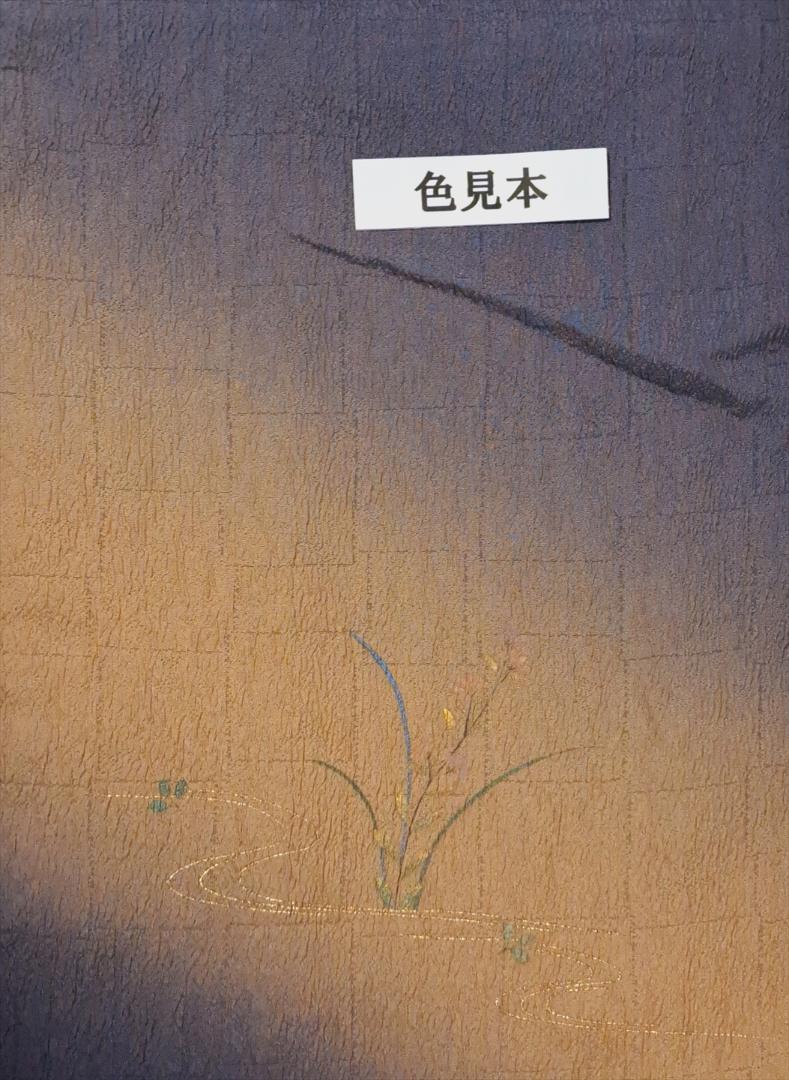 萩