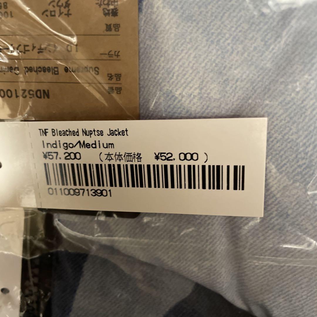 ジャケット・アウター Supreme The North Face Nuptse Jackets