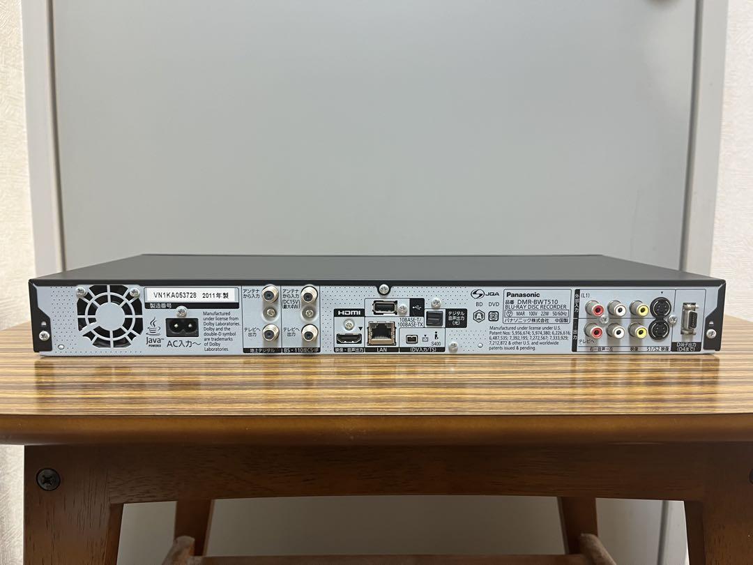 Panasonic DIGA DMR-BWT510 ブルーレイレコーダー レコーダー