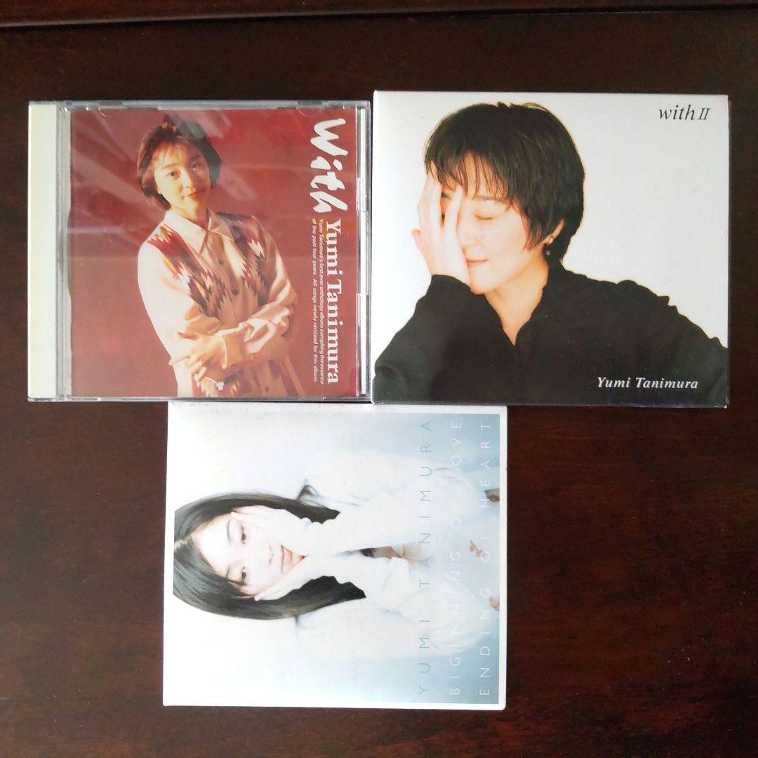 谷村有美 CDアルバム・シングル 16枚まとめ売り