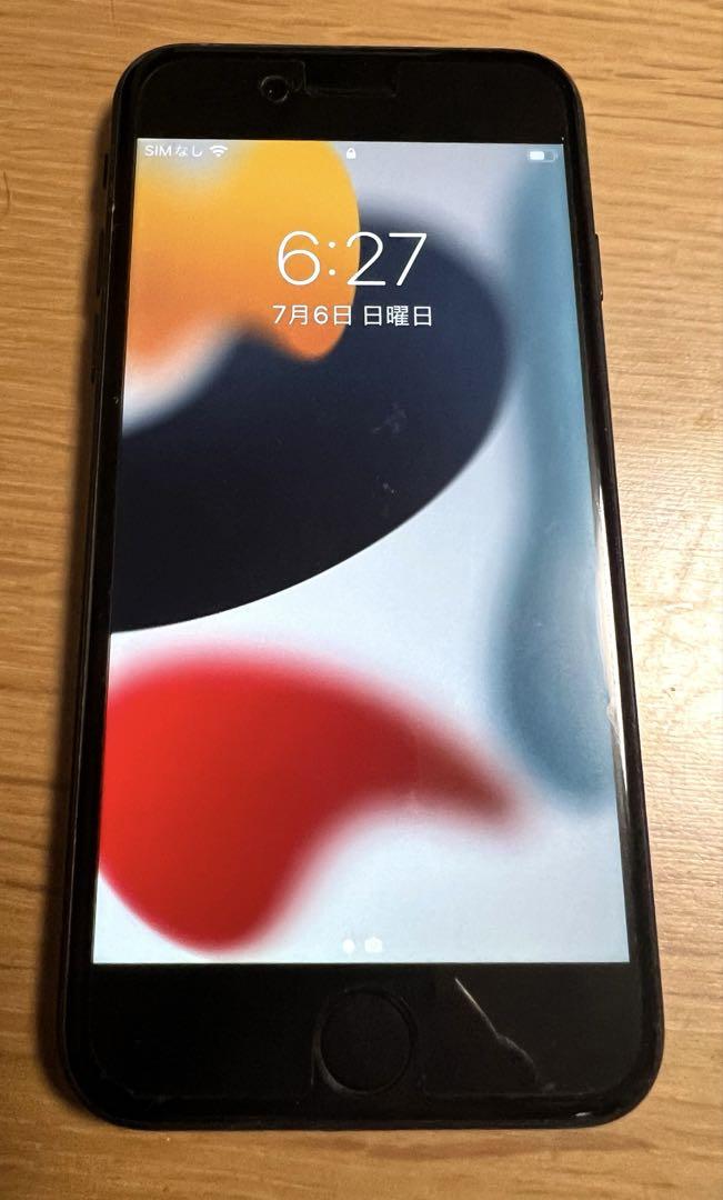 iPhone7 ブラック 32GB SIMフリー