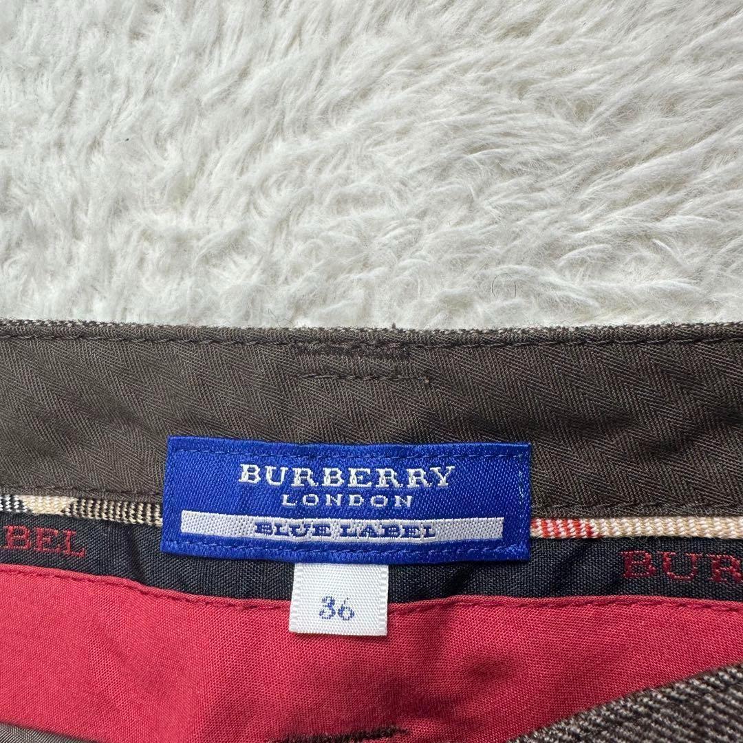 アンゴラ混ショートパンツ ダークブラウン