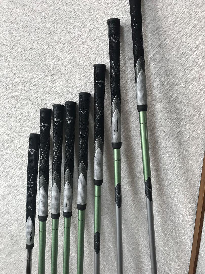 セット
