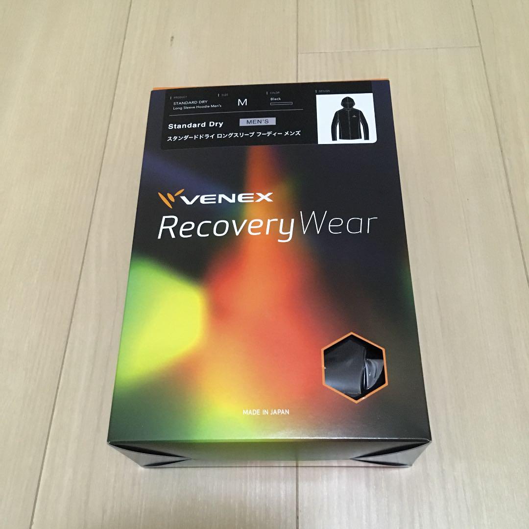 VENEX ドライ ロングスリーブ♡ご専用♡ 4qsLT-m20222544368 スタンダード 定番通販