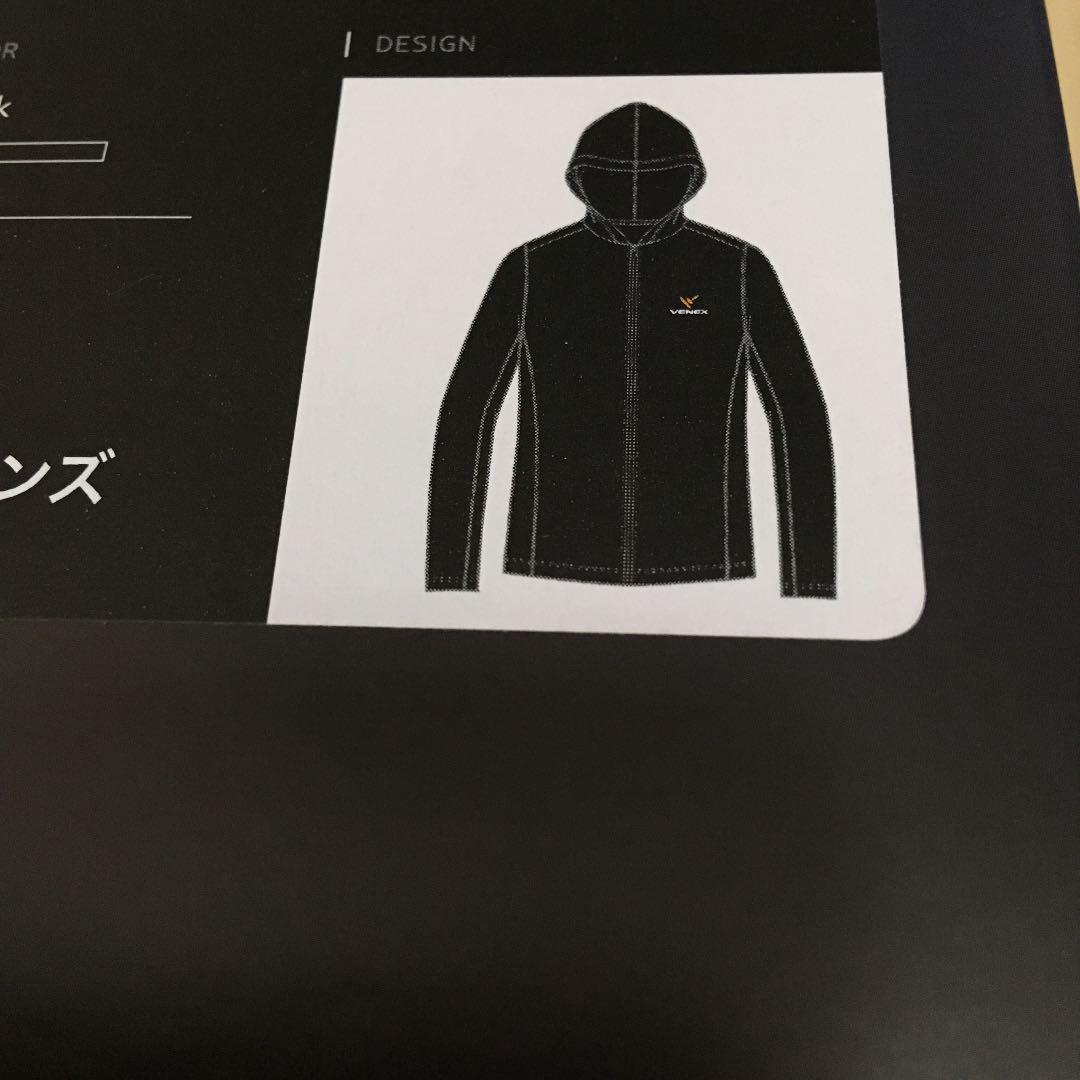 VENEX ドライ ロングスリーブ♡ご専用♡ 4qsLT-m20222544368 スタンダード 定番通販
