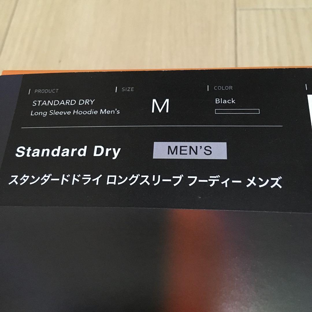 VENEX ドライ ロングスリーブ♡ご専用♡ 4qsLT-m20222544368 スタンダード 定番通販