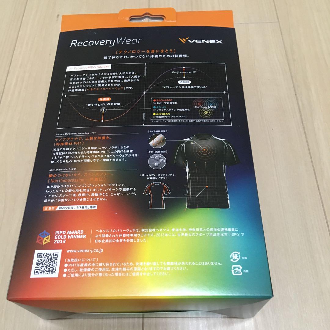 VENEX ドライ ロングスリーブ♡ご専用♡ 4qsLT-m20222544368 スタンダード 定番通販