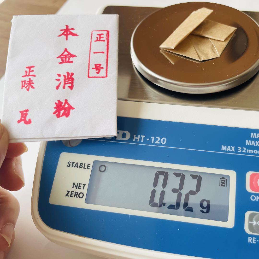 純金粉 純銀粉　蒔絵 金継ぎ 漆芸 日本画用