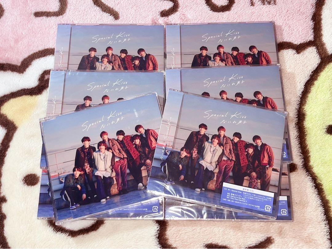 なにわ男子 specialKiss CD Special Kiss｜なにわ男子｜Storm Labels OFFICIAL SITE