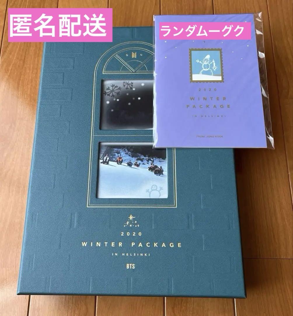 BTS 2020 ウィンパケ ジョングク