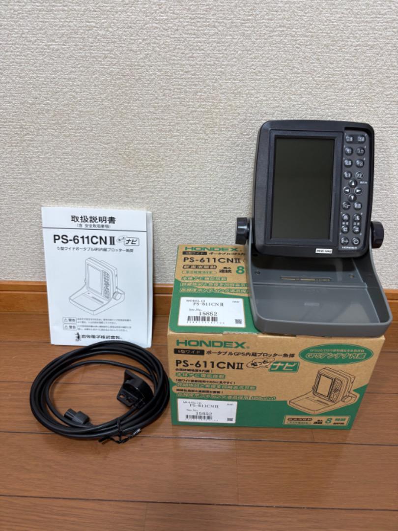 HONDEX(ホンデックス)　PS-611CN２　GPS内蔵　魚探