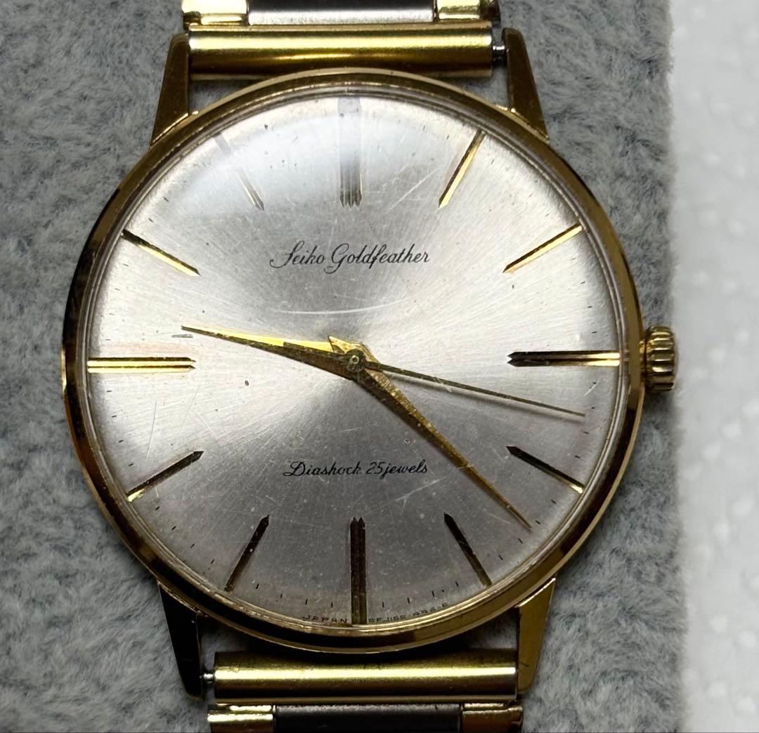 SEIKO Goldfeather 手巻き時計 25 jewels